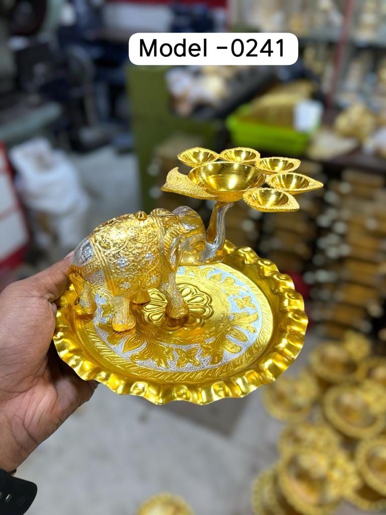 Aarti Thali - jinsamadhan