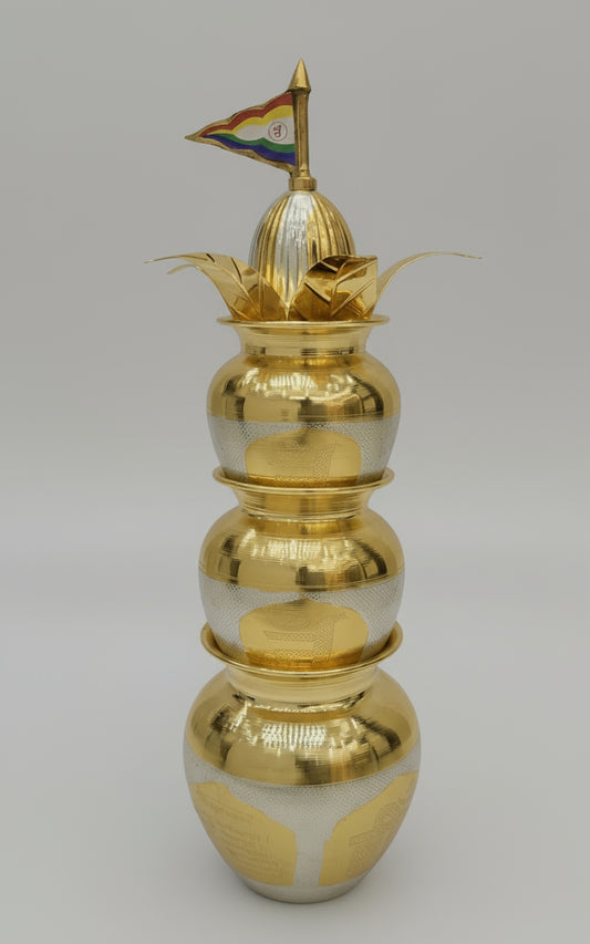 Mangal Kalash 3 Layer – 17 Inch Golden Colour | Pital Kalash for Puja & Decor