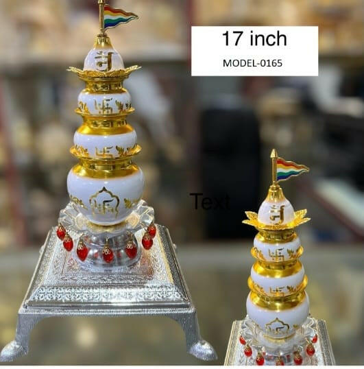 Three layer mangal kalash with choki - jinsamadhan