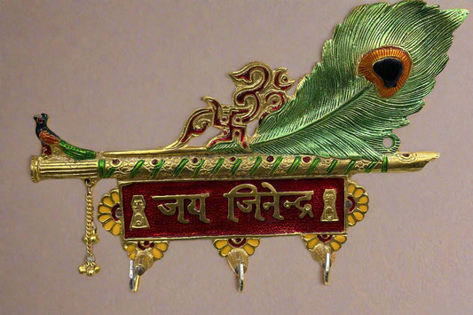 Jai Jinendra Morpankhi Key Holder - 3 Hooks, Decorative Showpiece - jinsamadhan