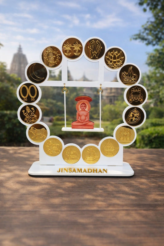 Special Mahaveer Bhagwan Palna with 16 Swapna | Jain Solah Swapna Decorative Stand | Jain Temple Decor - jinsamadhan