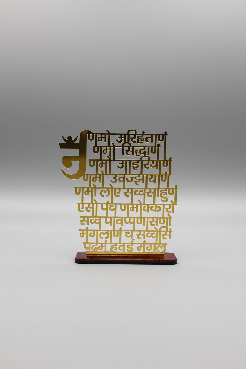 Namokar Mantra Car Dashboard – Pack of 2
