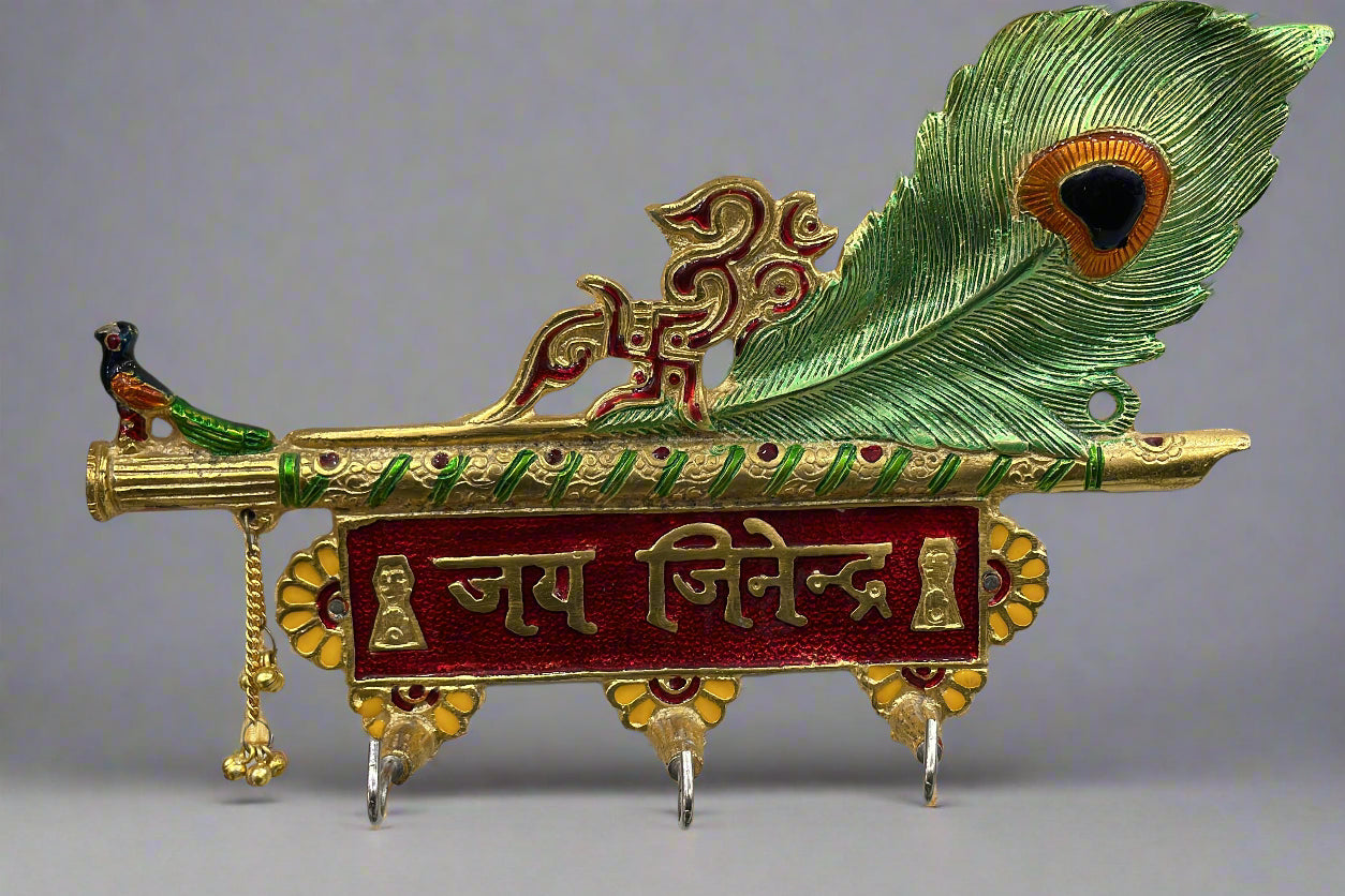 Jai Jinendra Morpankhi Key Holder - 3 Hooks, Decorative Showpiece - jinsamadhan