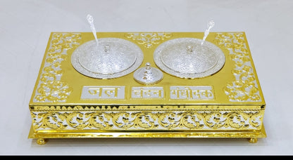 Jain Gandodak Patra – 12 x 20 Inch Pure Pital (Brass) Puja Set | Jain Temple Abhishek Patra - jinsamadhan