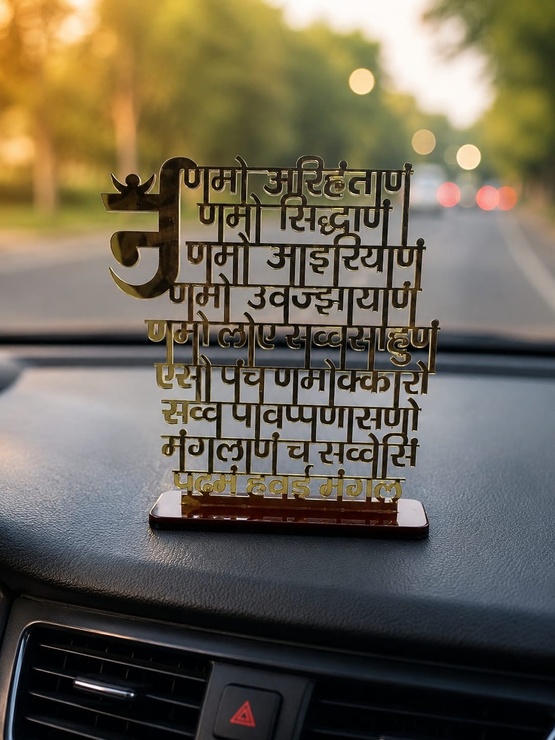 Namokar Mantra Car Dashboard – Pack of 2