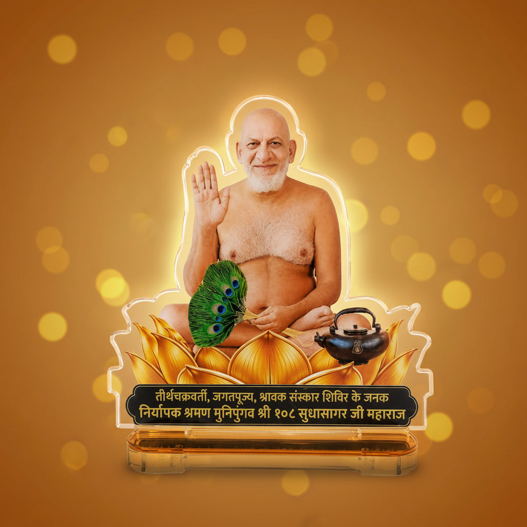 Muni Shri Sudhasagar Ji Maharaj Car Dashboard Idol - jinsamadhan