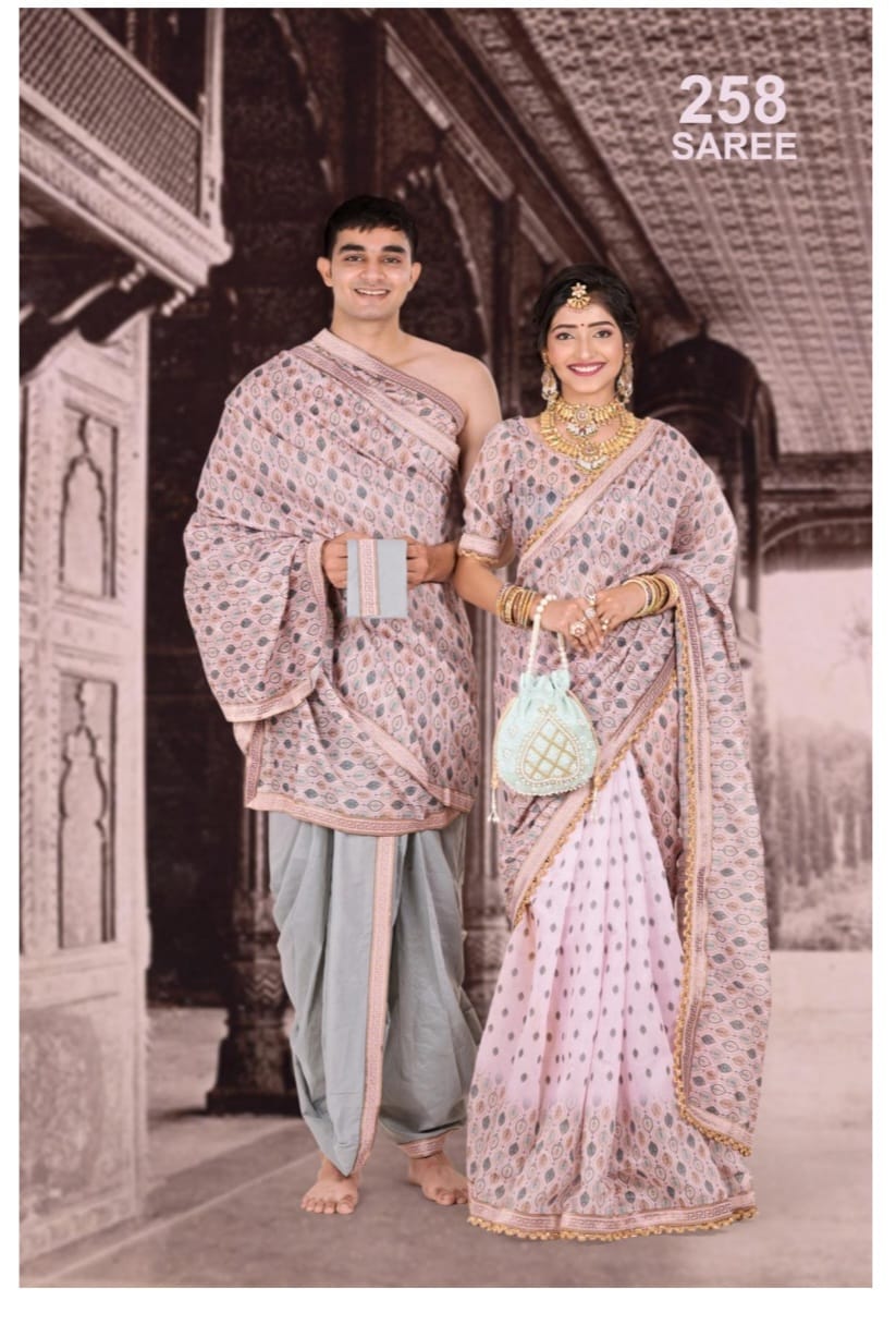 Designer Jain Pooja Joda: Elegant Traditional Wear - jinsamadhan