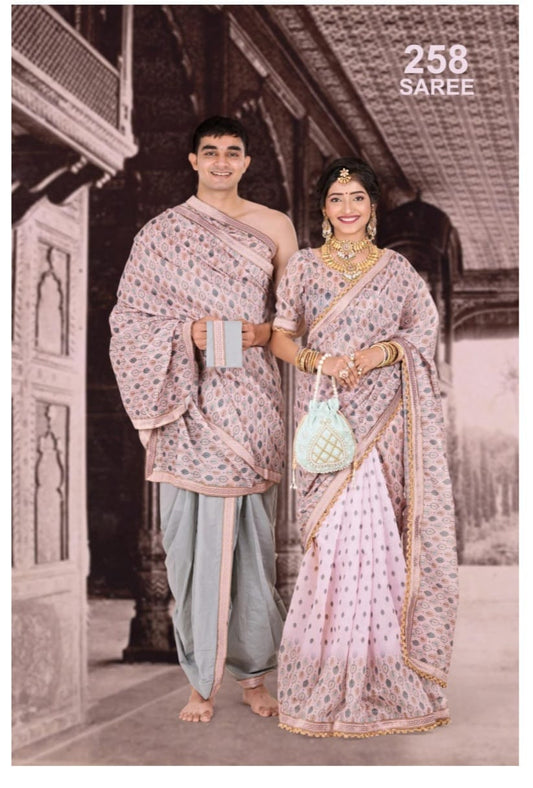 Designer Jain Pooja Joda: Elegant Traditional Wear - jinsamadhan